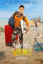 Anh thầy ngôi sao - Anh thầy ngôi sao (2019)