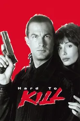 Hard to Kill - Hard to Kill (1990)