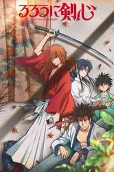 Lãng Khách Kenshin - Lãng Khách Kenshin (2023)