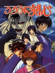 Lãng khách Kenshin - Lãng khách Kenshin (2012)