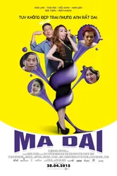 Ma dai - Ma dai (2015)