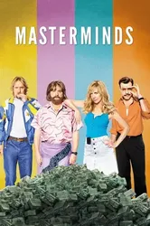Masterminds - Masterminds (2016)