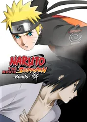 Naruto Shippuden: Nhiệm Vụ Bí Mật - Naruto Shippuden: Nhiệm Vụ Bí Mật (2008)