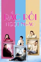 Rắc Rối Ngọt Ngào - Rắc Rối Ngọt Ngào (2015)