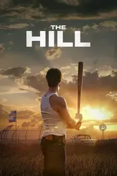 The Hill - The Hill (2023)