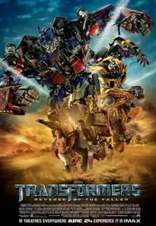 Transformers: Bại binh phục hận - Transformers: Bại binh phục hận (2009)