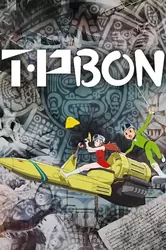 T・P BON (Phần 2) - T・P BON (Phần 2) (2024)